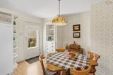 554 South Broadway - Photo 17
