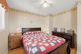 554 South Broadway - Photo 20