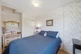 554 South Broadway - Photo 24