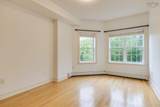 116 Larry Uteck Boulevard - Photo 21