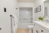 116 Larry Uteck Boulevard - Photo 25