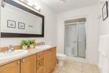 116 Larry Uteck Boulevard - Photo 29