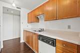 45 Vimy Avenue - Photo 16