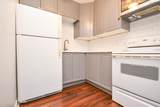 5572 North Ridge Road - Photo 9