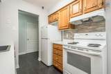 41 Moirs Mill Road - Photo 7