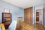 5519 Carriageway Crescent - Photo 27