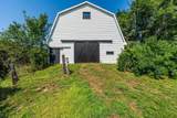 9515 Highway 8 - Photo 11