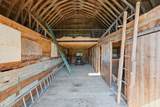 9515 Highway 8 - Photo 13