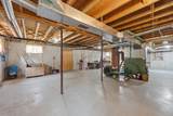 9515 Highway 8 - Photo 35