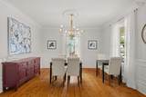 558 Main Street - Photo 13