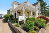 558 Main Street - Photo 2