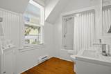 558 Main Street - Photo 23