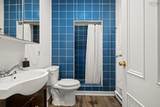 558 Main Street - Photo 41