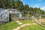 1106 Tetzlaff Road - Photo 8