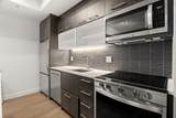 1048 Wellington Street - Photo 16