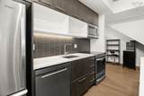 1048 Wellington Street - Photo 17