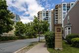 2677 Gladstone Street - Photo 2