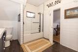 340 Foundry Street - Photo 40