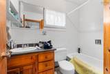 105 Park Street - Photo 12
