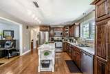 255 Virginia Road - Photo 17