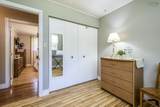 255 Virginia Road - Photo 22