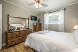 255 Virginia Road - Photo 23