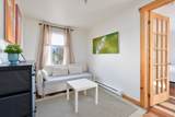 9383 Pepperell Street - Photo 13