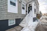 6028/6030 Cunard Street - Photo 3