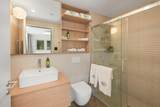 31 Osprey Lane - Photo 15