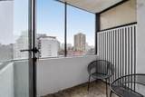 806 5959 Spring Garden Road - Photo 14