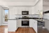 5505 Falkland Street - Photo 10