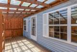 11 Olympic Avenue - Photo 23