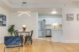 116 Larry Uteck Boulevard - Photo 13