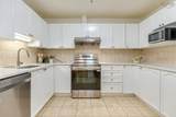 116 Larry Uteck Boulevard - Photo 17