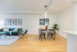 116 Larry Uteck Boulevard - Photo 9