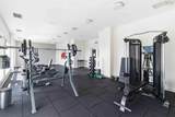 267 Gary Martin Drive - Photo 40