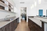 267 Gary Martin Drive - Photo 44