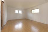 9525 Highway 6 - Photo 32