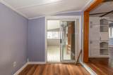 8894 Highway 201 - Photo 25