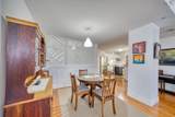 476 Main Street - Photo 9