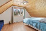 2 Sunshine Lane - Photo 23