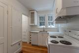 19/21 Knollwood Lane - Photo 5