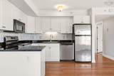 5505 Falkland Street - Photo 11