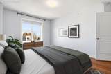 5505 Falkland Street - Photo 17