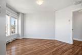5505 Falkland Street - Photo 20