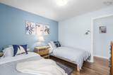 14 Murry Road - Photo 15
