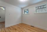 19/21 Knollwood Lane - Photo 23