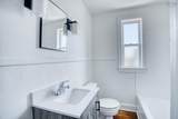 19/21 Knollwood Lane - Photo 24