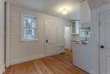 19/21 Knollwood Lane - Photo 10