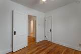 19/21 Knollwood Lane - Photo 17